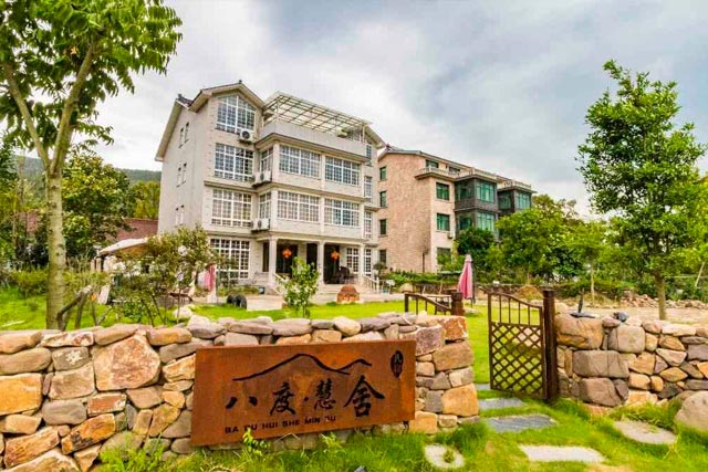 长兴民宿,小瘾绿野仙踪,湖州长兴十大民宿