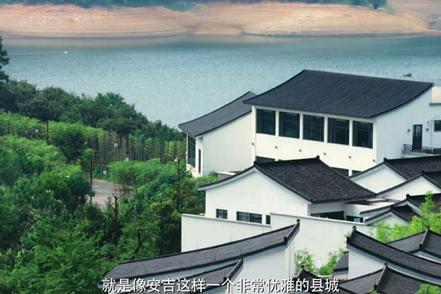 安吉民宿,投资民宿项目